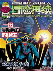 枫之诗